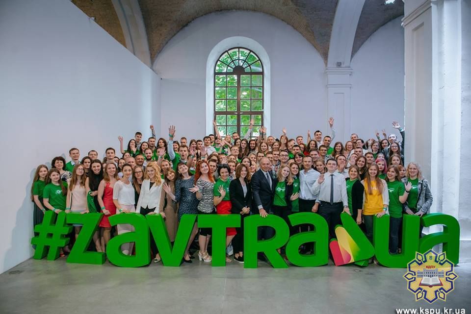 19551010 689729477880330 71426285 n