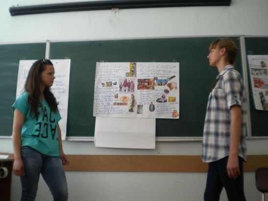 Osvitni proekty 2015 10