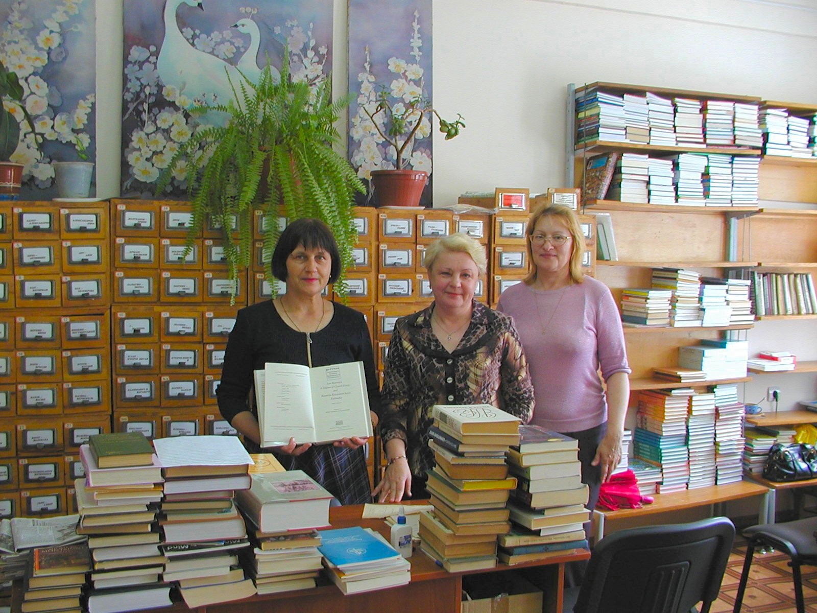 Ukr technical services