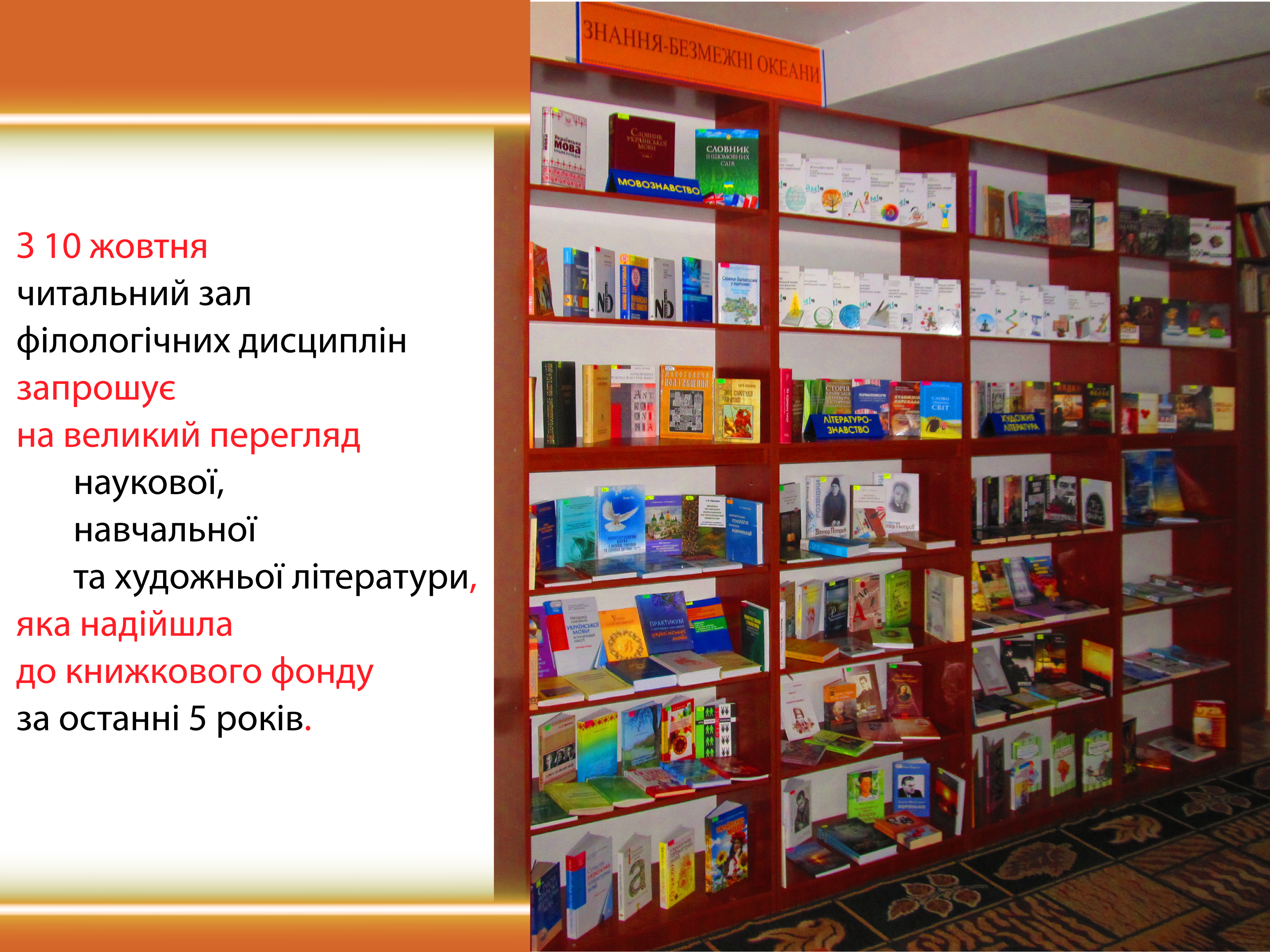 Безымянный 1 01 01