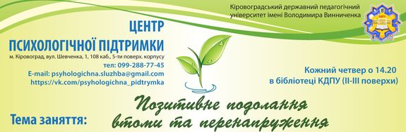 news 2014 11 19 10 25