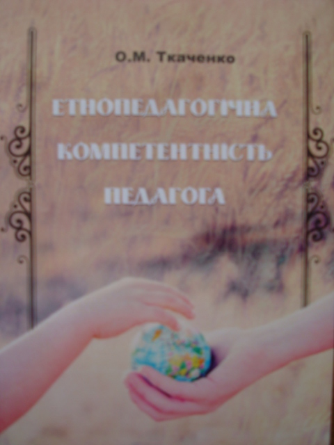 news 2015 01 01 19 30