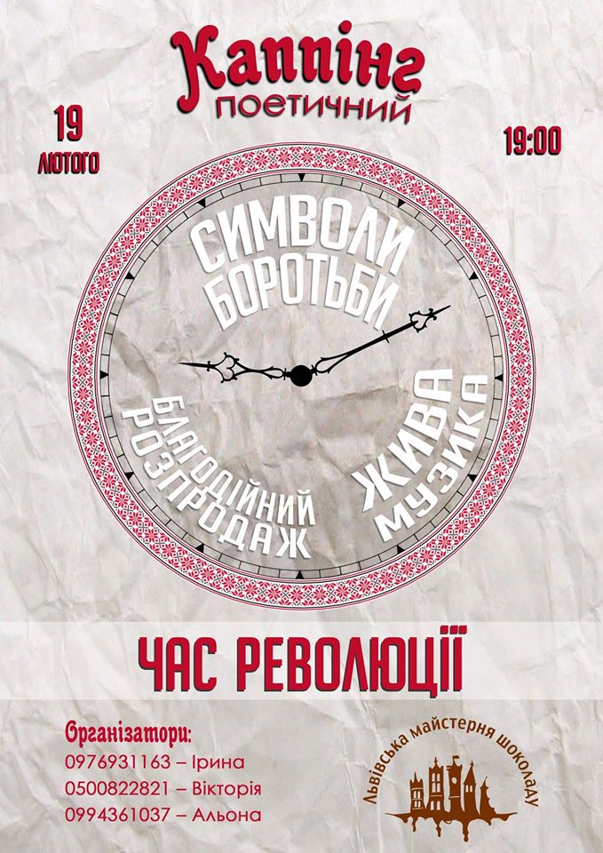 news 2015 02 16 13 42