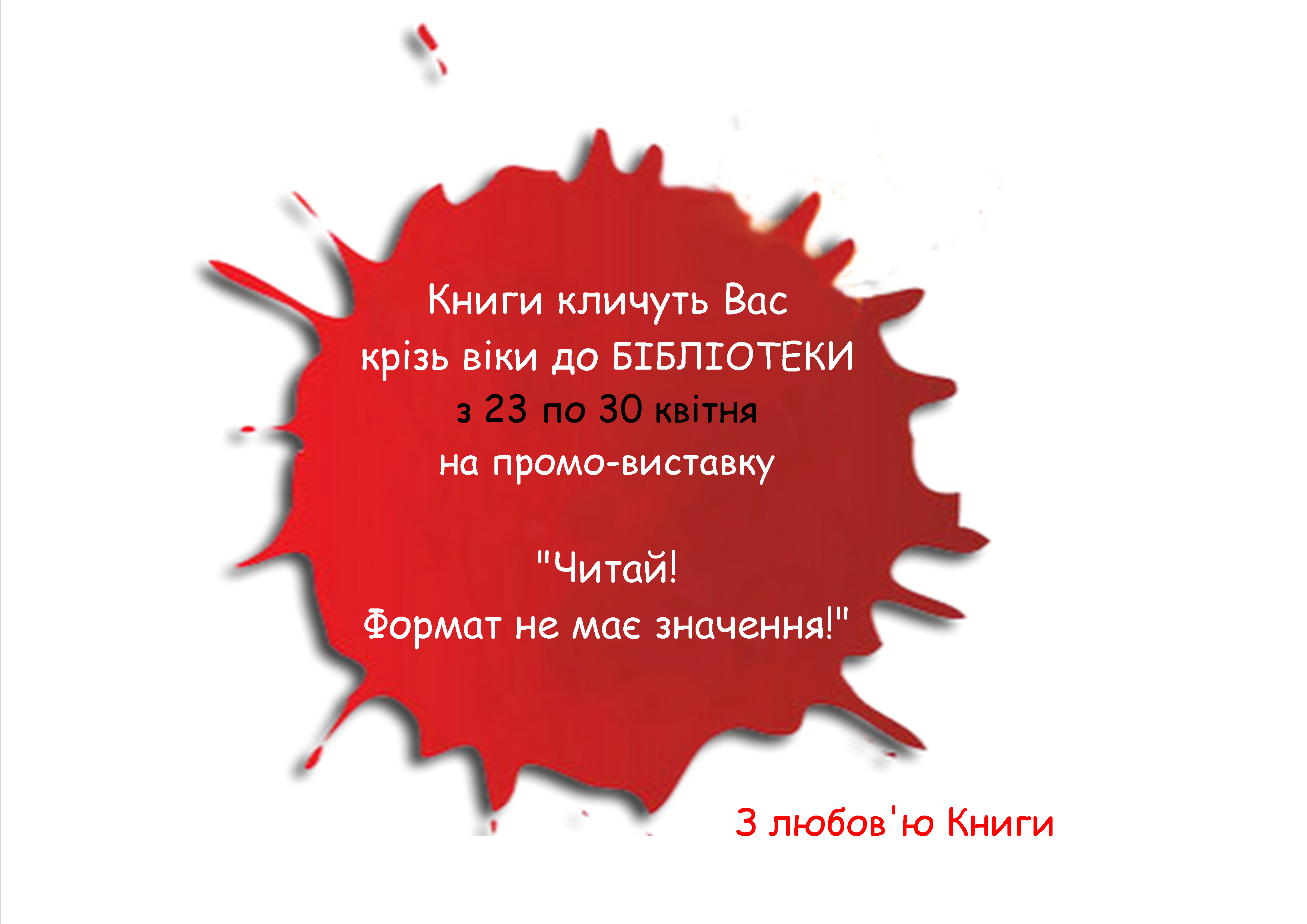 news 2015 04 24 08 10