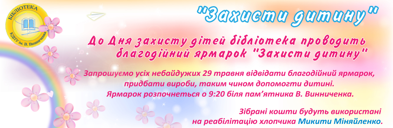 news 2015 05 27 13 09