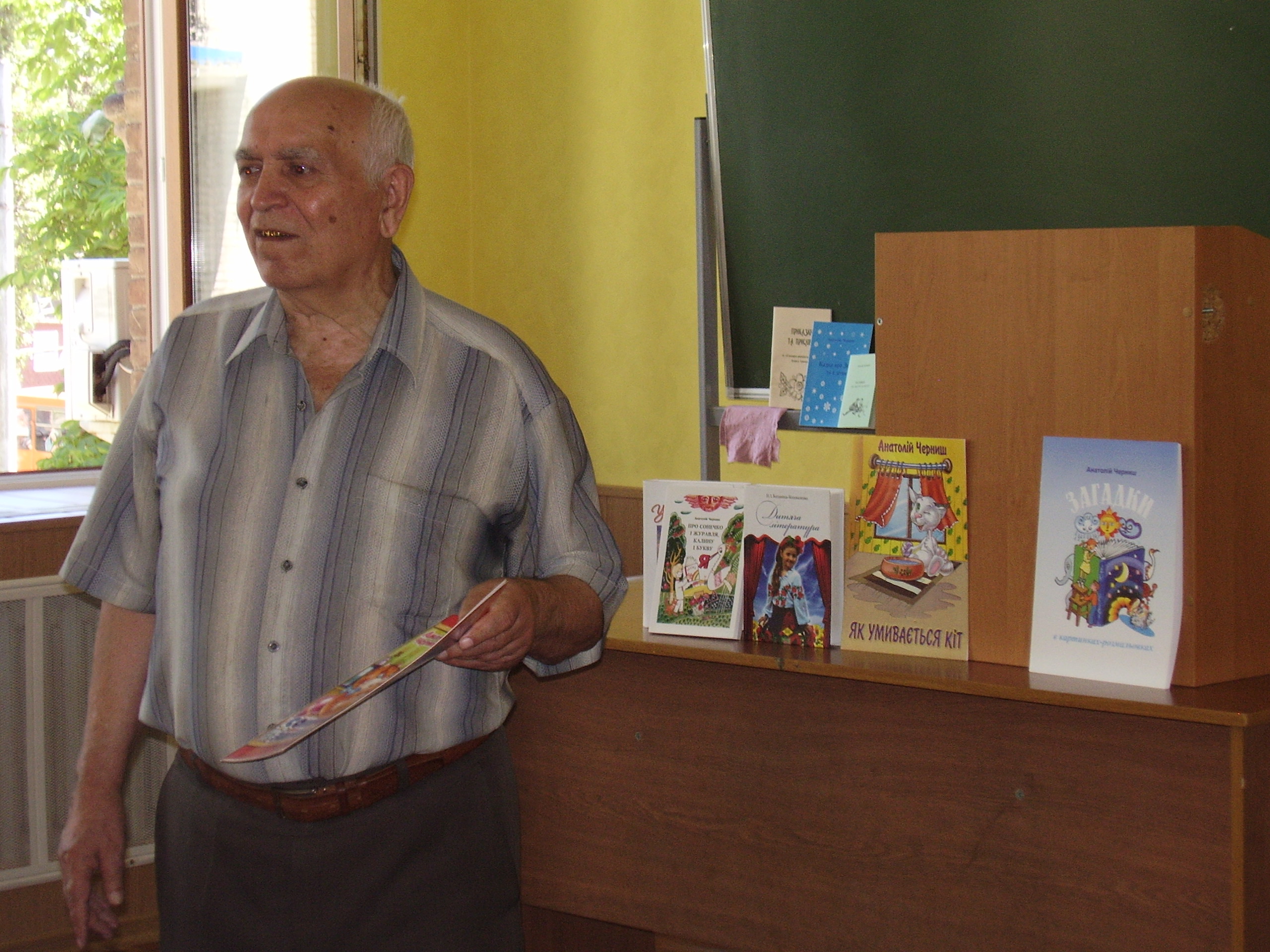 news 2015 06 10 09 32