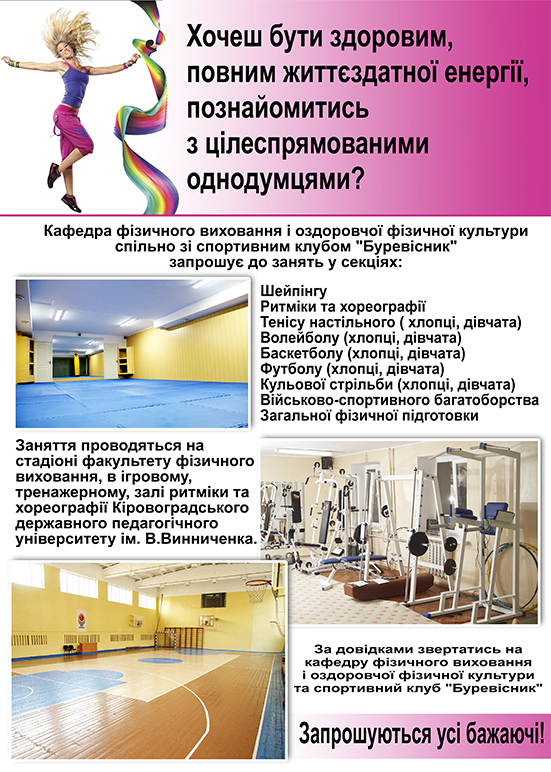 news 2015 09 03 10 57