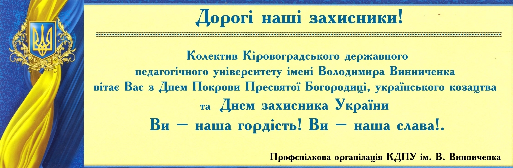 news 2016 10 13 08 41