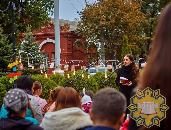 22228399 1883877428294768 73853586631819043 n