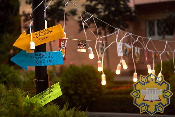 22656689 1569489906463132 853764075 n