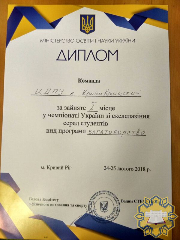 0 02 05 f7e235f9579a52bbcbd49666956eddc547e06fd86231ec08c04da33dd6ea3a87 full