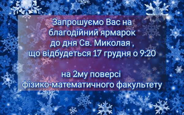 InShot 20191216 132750363 result