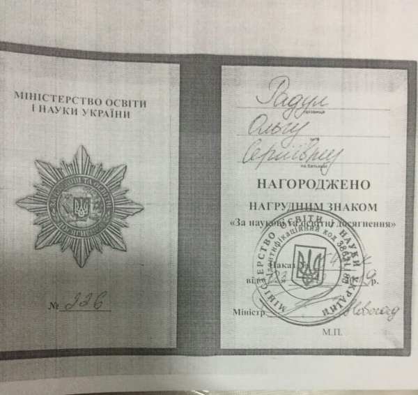 IMG 20191226 155724 472 result