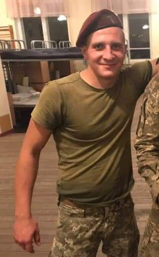 Вічна пам'ять та слава герою!