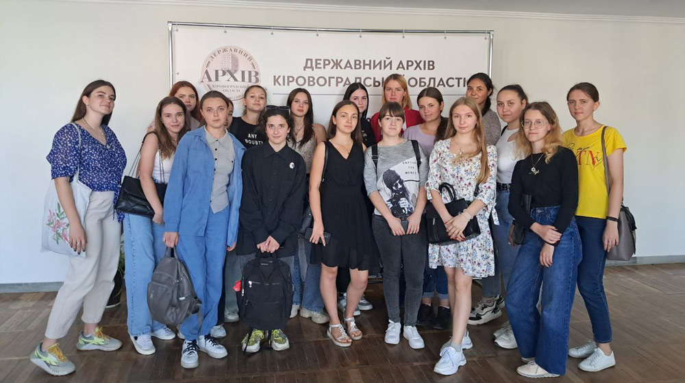 Студенти та викладачі ЦДУ ім. В.Винниченка долучилися до тематичної зустрічі «Спадщина Василя Сухомлинського»