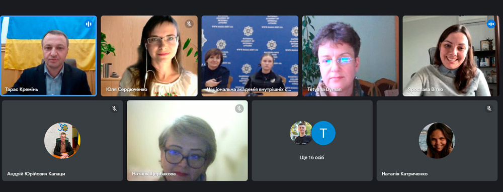 ЦДУ увійшов до числа університетів, що долучилися до програми Уповноваженого із захисту державної мови з формування Ліги мовних амбасадорів