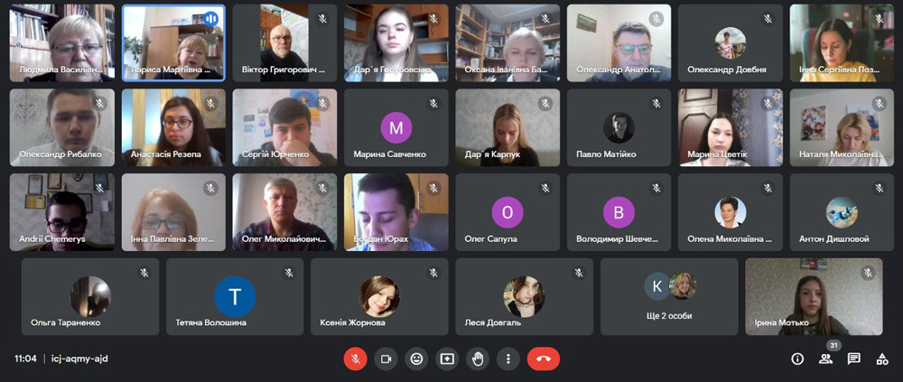 На факультеті історії, бізнес-освіти та права відбулася конференція з нагоди 45-річчя відновлення факультету