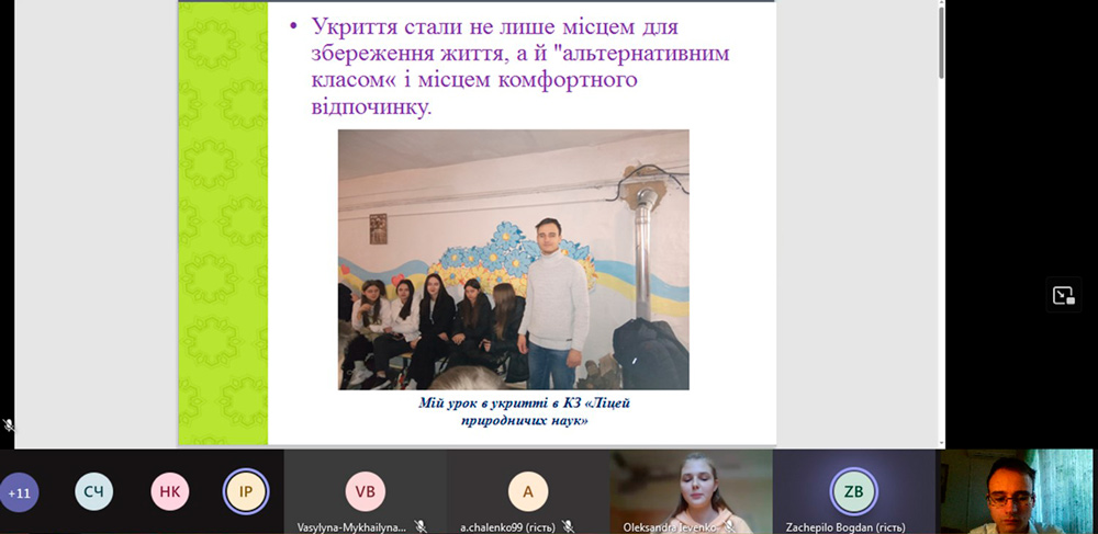 Студенти факультету історії, бізнес-освіти та права – учасники міжнародного студентського семінару в Ягеллонському університеті