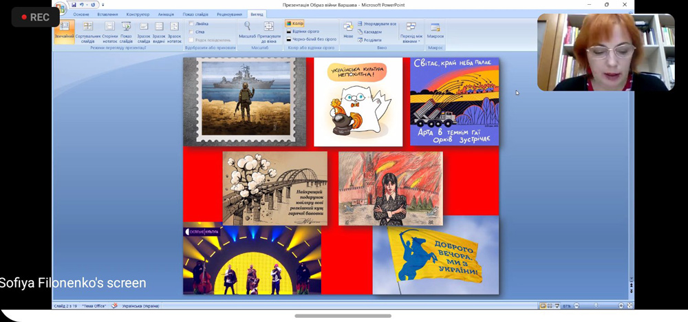 Нові освітні горизонти для здобувачів освіти спеціальності «Середня освіта (Українська мова і література)»