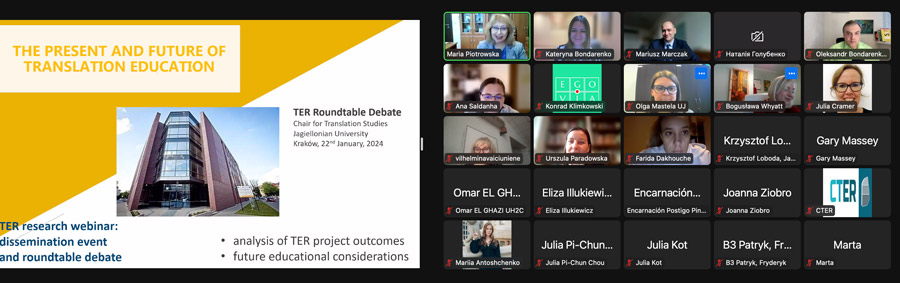 Викладачі перекладу ЦДУ взяли участь у дискусії Консорціуму CTER
