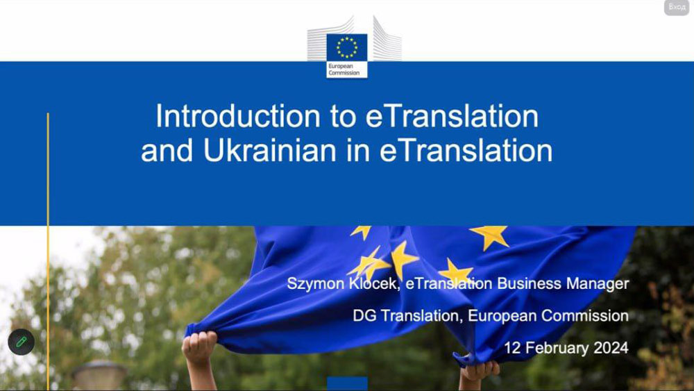 Кафедра перекладу, прикладної та загальної лінгвістики підсилює свої спроможності підготовки усних перекладачів