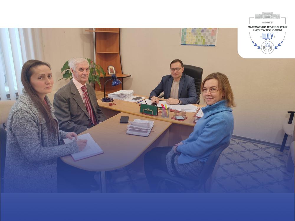 Обговорення перспектив розвитку освіти в департаменті освіти і науки Кіровоградської обласної військової адміністрації