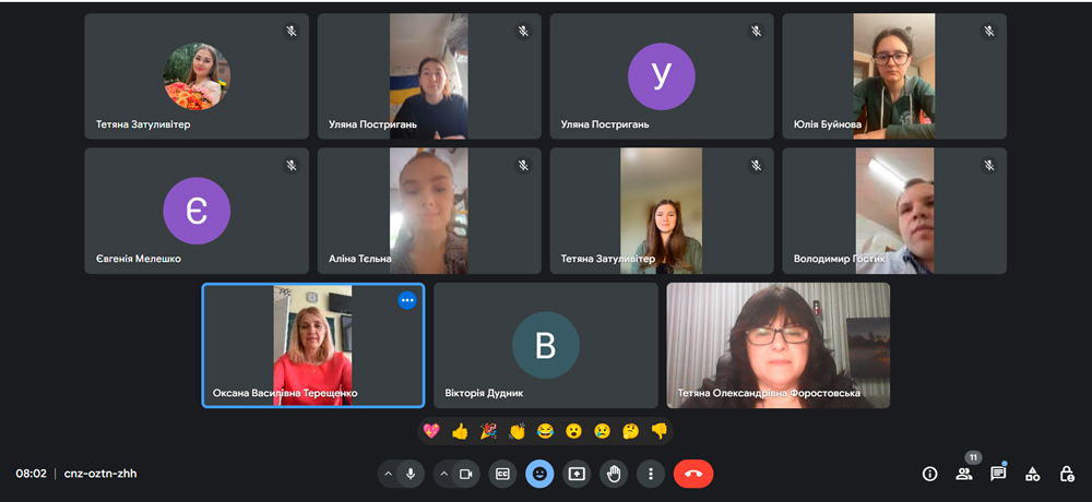 Звітна конференція студентів-хіміків з педагогічної практики у закладах загальної середньої освіти