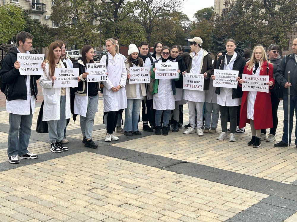 Акція «Звуки тиші»