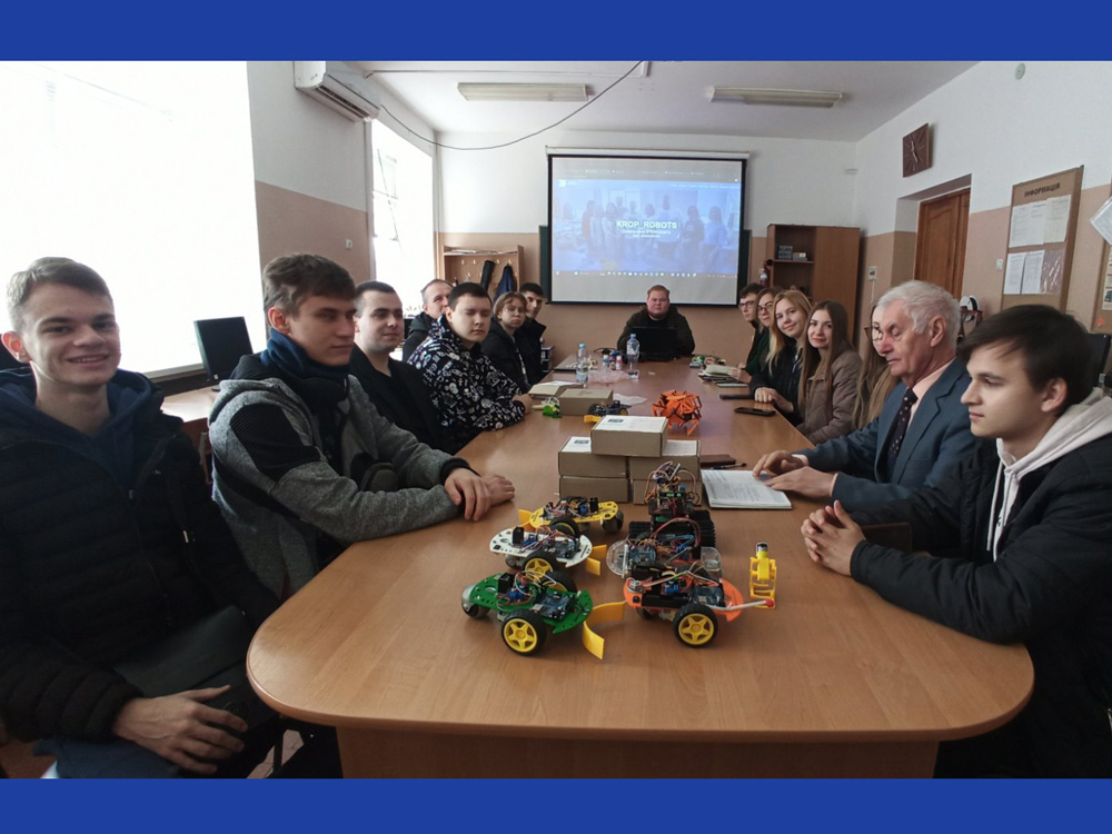 Обговорення громадських ініціатив