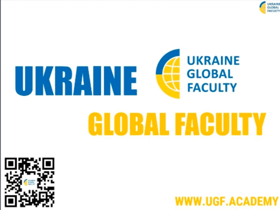 Участь викладачів кафедри менеджменту та підприємництва у лекціях Ріка Расмуссена та Йохана Норберга на платформі Global Faculty Ukraine