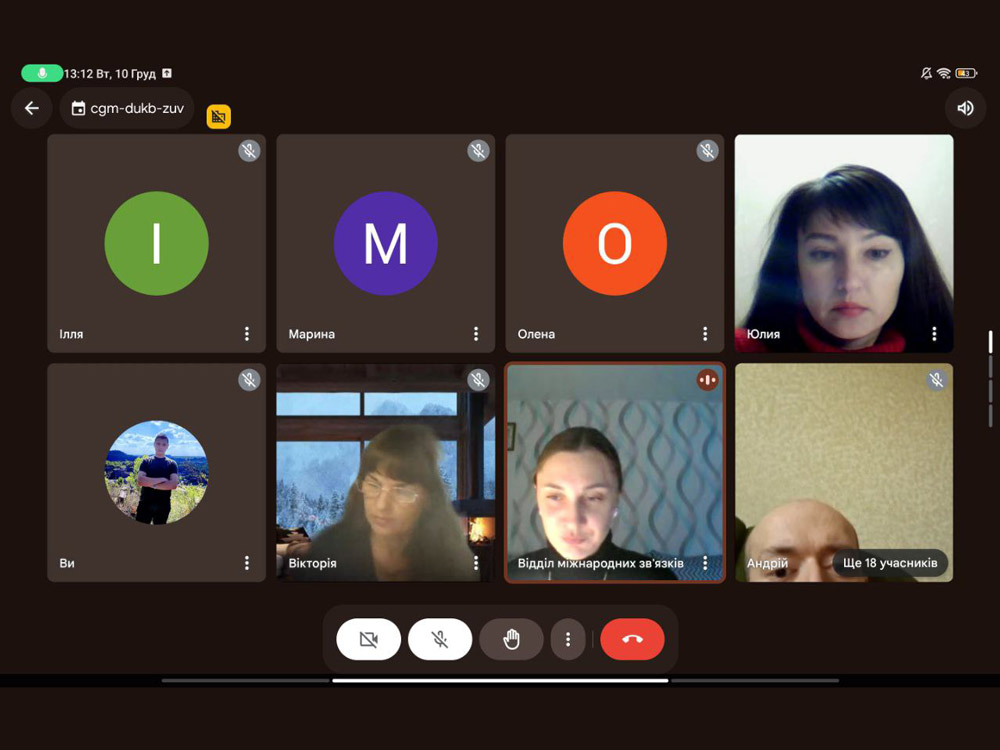 Студенти спеціальності «Професійна освіта (Цифрові технології)» взяли участь в інформаційних заходах щодо міжнародної академічної мобільності