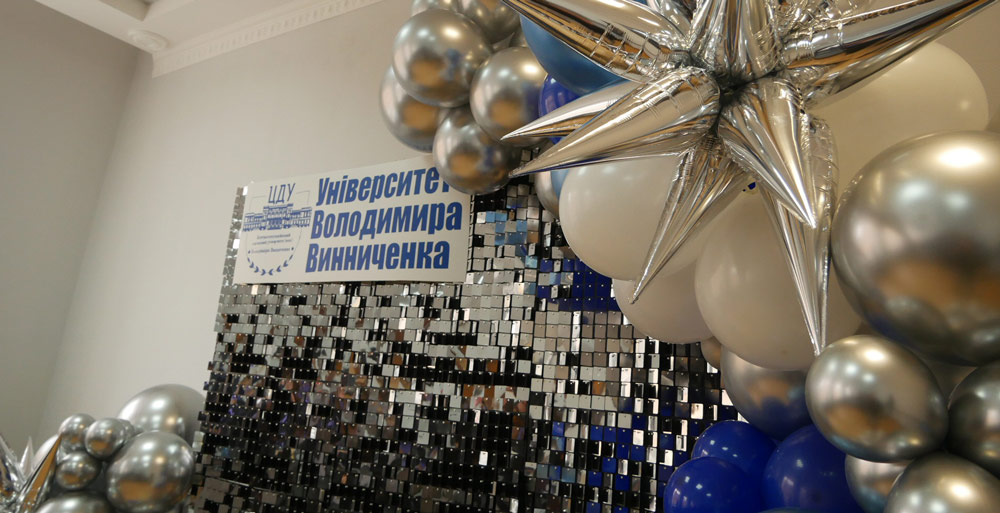 Випуск 2024: випускники-магістри отримали дипломи