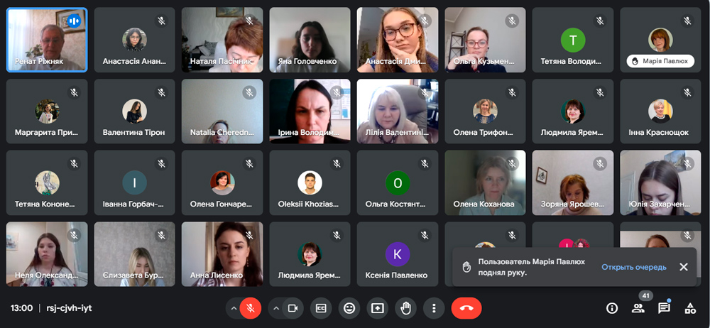 Відбулася підсумкова науково-практична конференція в галузі гендерних досліджень