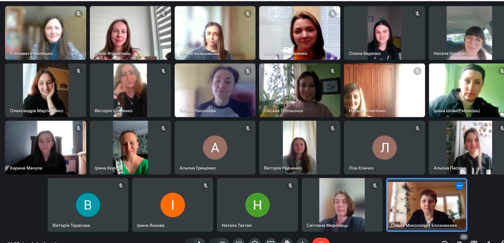 Звітна конференція з виробничої практики «Психологічна служба в установах та організаціях» для студентів факультету педагогіки, психології та мистецтв другого (магістерського) рівня вищої освіти за спеціальністю 053 Психологія