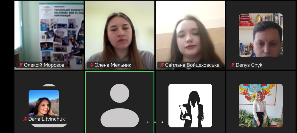 На факультеті української філології, іноземних мов та соціальних комунікацій відбулася ІІ Всеукраїнська наукова-практична конференція