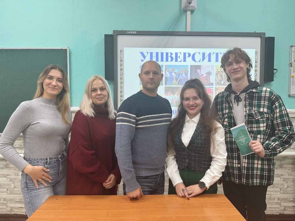 Профорієнтаційна поїздка до Помічної