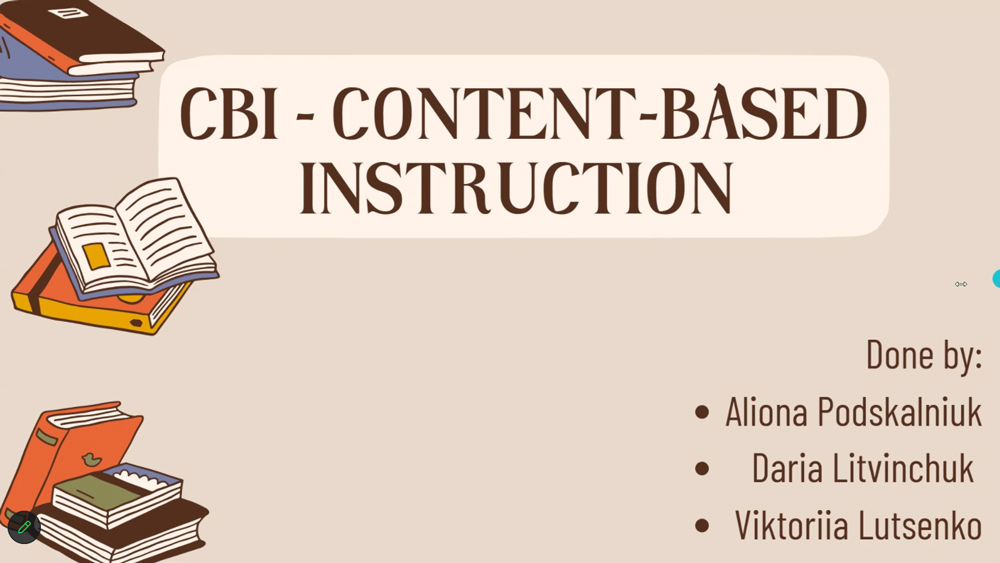 Тривають заняття студентів-майбутніх вчителів англійської мови за програмою «Virtual English Language Educator»