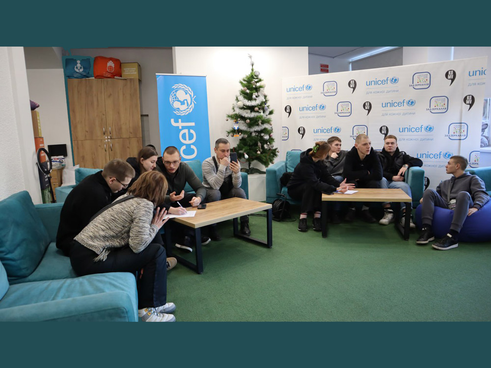 Знайомство з молодіжним простором 