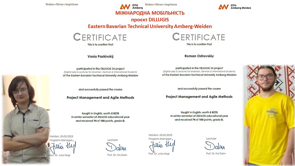 Курс «Project Management and Agile Methods»: міжнародна мобільність