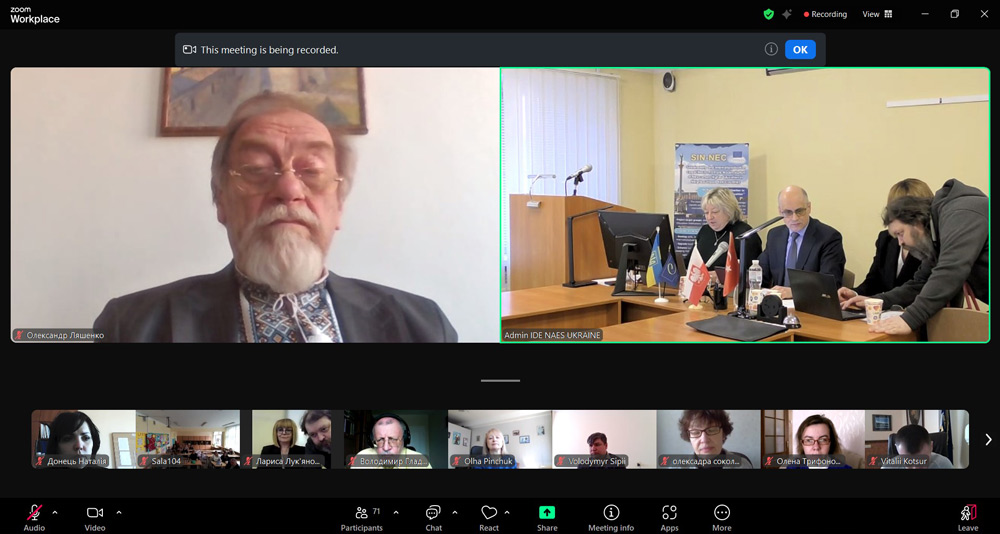 Цифрова компетентність вчителів – ключ до успішного майбутнього освіти