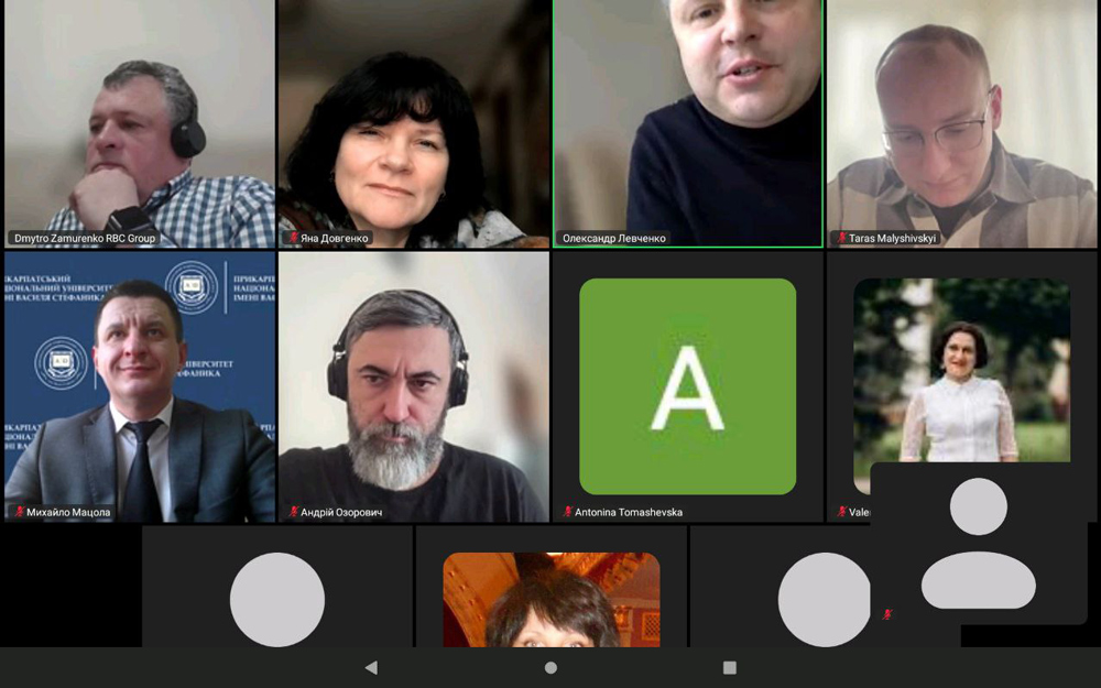 Представники Прикарпатського національного університету ім. Стефаника, Центральноукраїнського державного університету ім. Володимира Винниченка та RBS Group обговорили інновації в освіті та впровадження платформи 