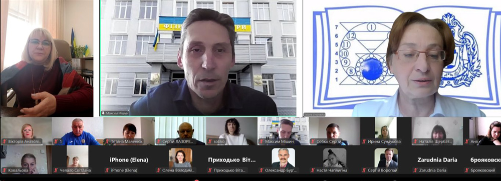 У ЦДУ ім. В. Винниченка відбувся VIII Всеукраїнський науково-практичний семінар з міжнародною участю