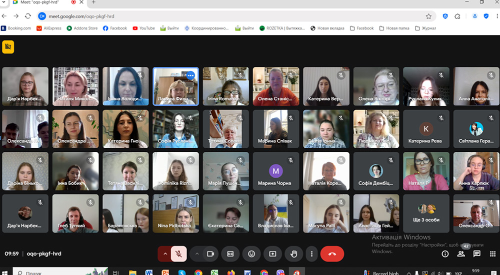 Всеукраїнський конкурс наукових студентських робіт із галузі «Гендерні дослідження»