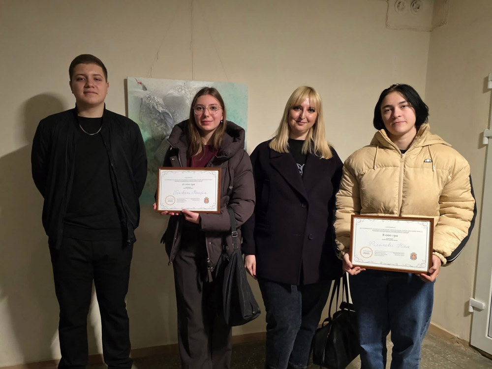 Студенти ЦДУ ім. В. Винниченка — серед переможців обласного конкурсу стипендіатів