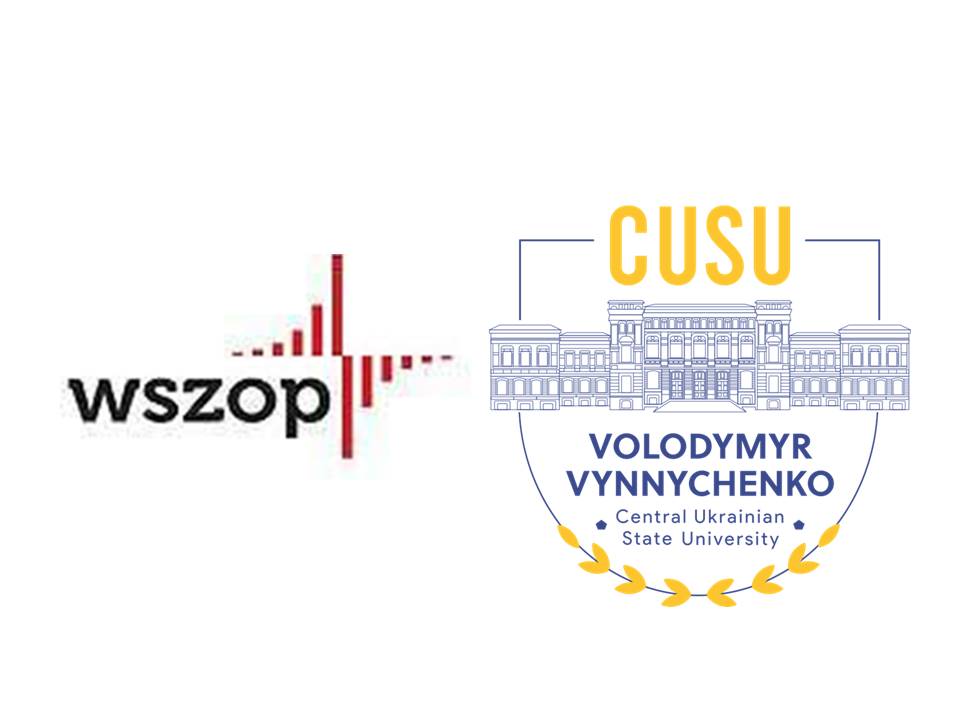 ЦДУ імені В. Винниченка та Вища школа управління охороною праці у Катовіце уклали угоду про співпрацю