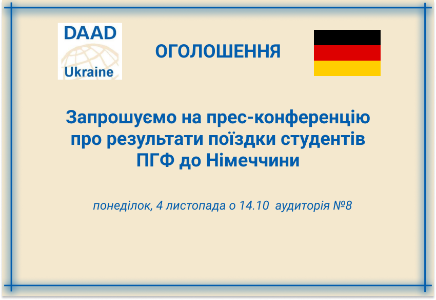 75540100 2470097916440404 6301685297839079424 n