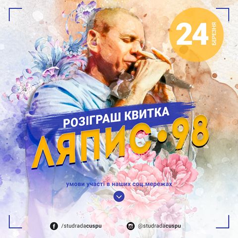 53897024 514427585751332 1871427738900889600 n