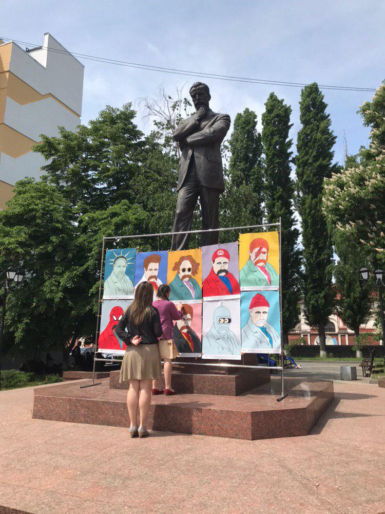 photo 2019 05 16 00 45 44