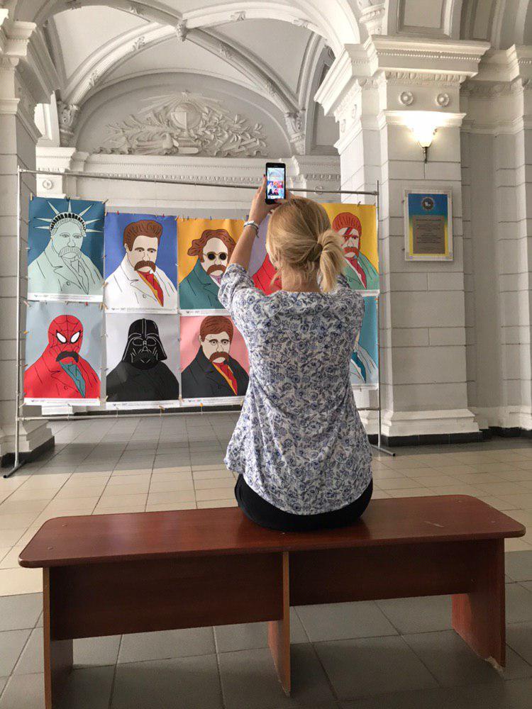 photo 2019 05 16 00 45 48