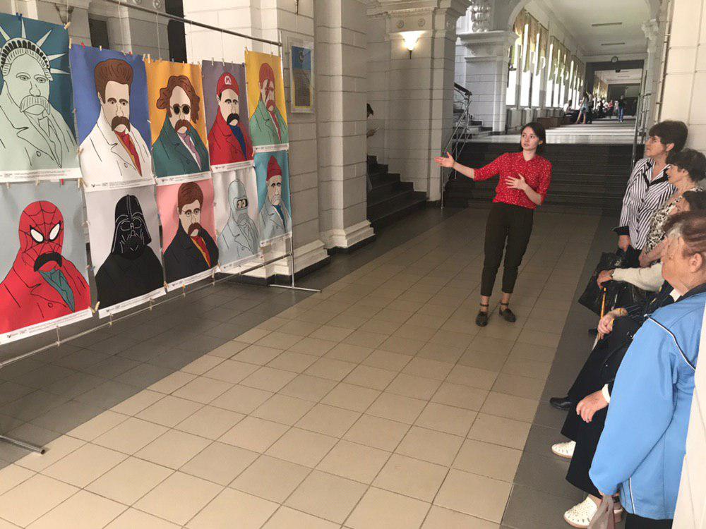 photo 2019 05 16 00 45 52